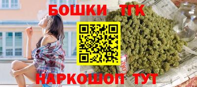 MDMA Premium VHQ Новокубанск