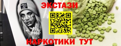 марки lsd Новодвинск