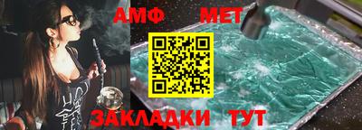 марки lsd Новодвинск